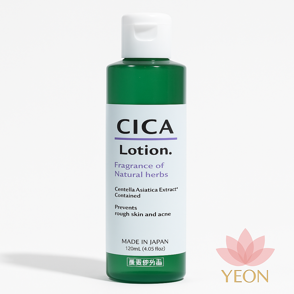CICA Lotion